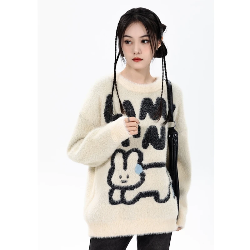 

Женская одежда, свитер абрикосового цвета с надписью, модный винтажный свободный зимний женский вязаный пуловер контрастной расцветки для отдыха с длинным рукавом