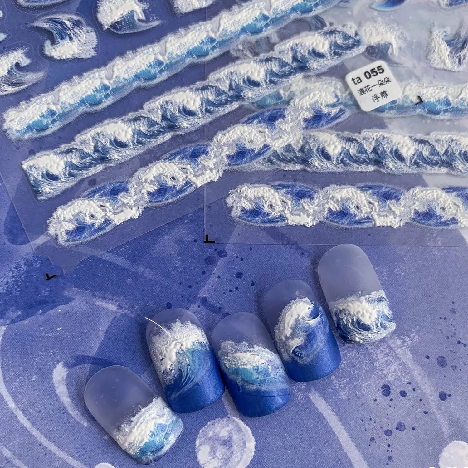 

5D Blue White Sea Waves Soft Embossed Reliefs Self Adhesive Nail Art Decorations Stickers Jellyfish 3D Manicure Decals Wholesale