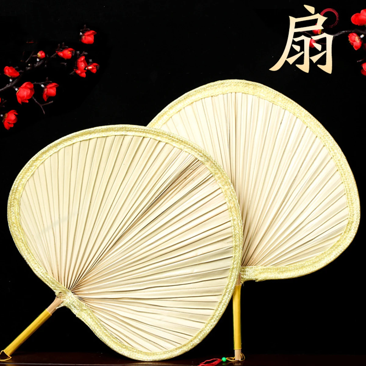 Портативный вентилятор-банан в старинном стиле для детей