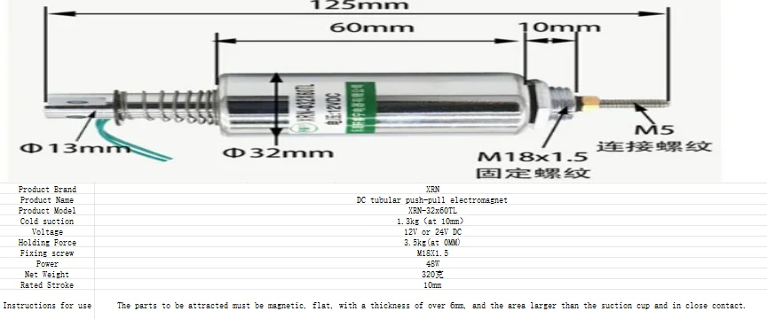 Фото Трубчатый электромагнит XRN-32X60TL, толкающий/тянущий, DC12V 24V, 32x60мм, с длинным ходом, промышленный соленоид для автоматизации №3