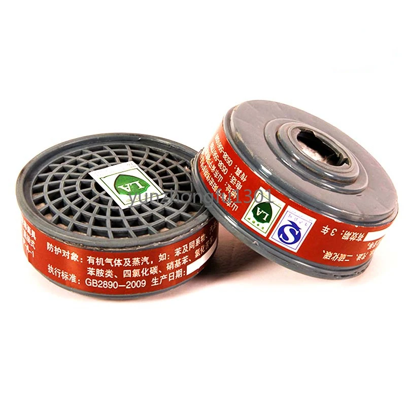 

Anti-virus dust-proof carbon box filter cotton spray paint smoke-proof dust-proof electric welding polishing filter cotton filte