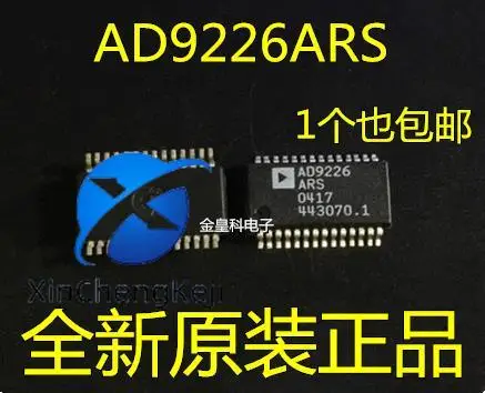 

2pcs original new AD9226ARSZ AD9226ARS AD9226AR SSOP28 A/D converter