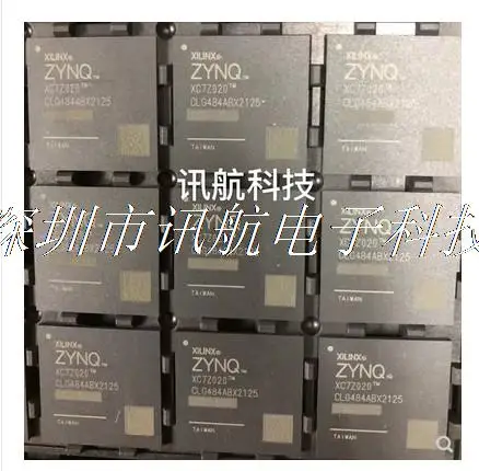XC7S25-1Csga225c новые домашние предметы интерьера shenzhen актуальные запасы согласование