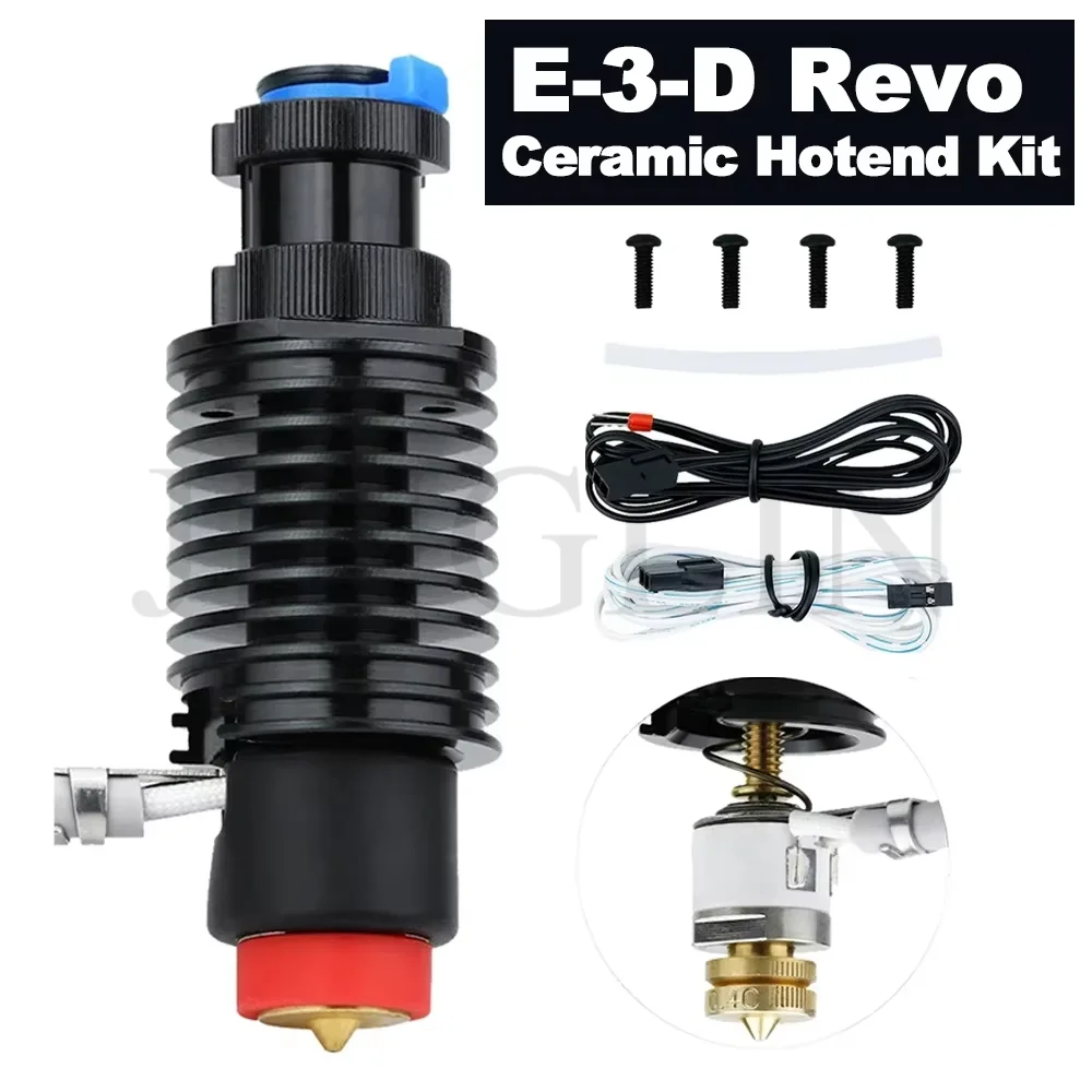 Модернизированный керамический комплект Hotend E3D Revo быстрый нагреватель быстрая