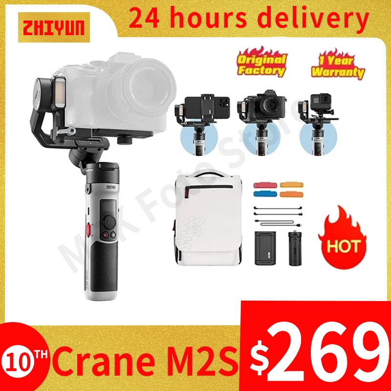 

Zhiyun Crane M2S M2 S Gimbal Stabilizer Anti-Shake Handheld Gimbal Mirrorless Action Bracket Tripod for Smartphones Cameras Vlog