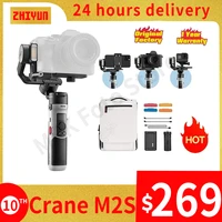 zhiyun crane m2s m2 s gimbal stabilizer anti shake handheld gimbal mirrorless action bracket tripod for smartphones cameras vlog