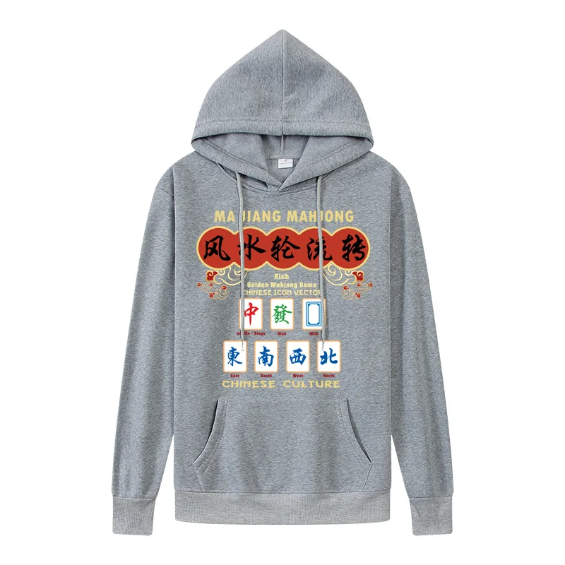 

Толстовка мужская с принтом, серый свитшот в стиле Харадзюку, джоггеры, пуловер оверсайз, одежда для отдыха, Осень-зима