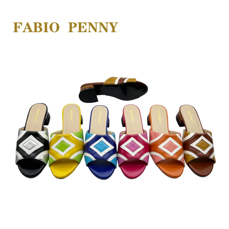 Летний нигерийский модный дизайн в африканском стиле для мам разноцветные