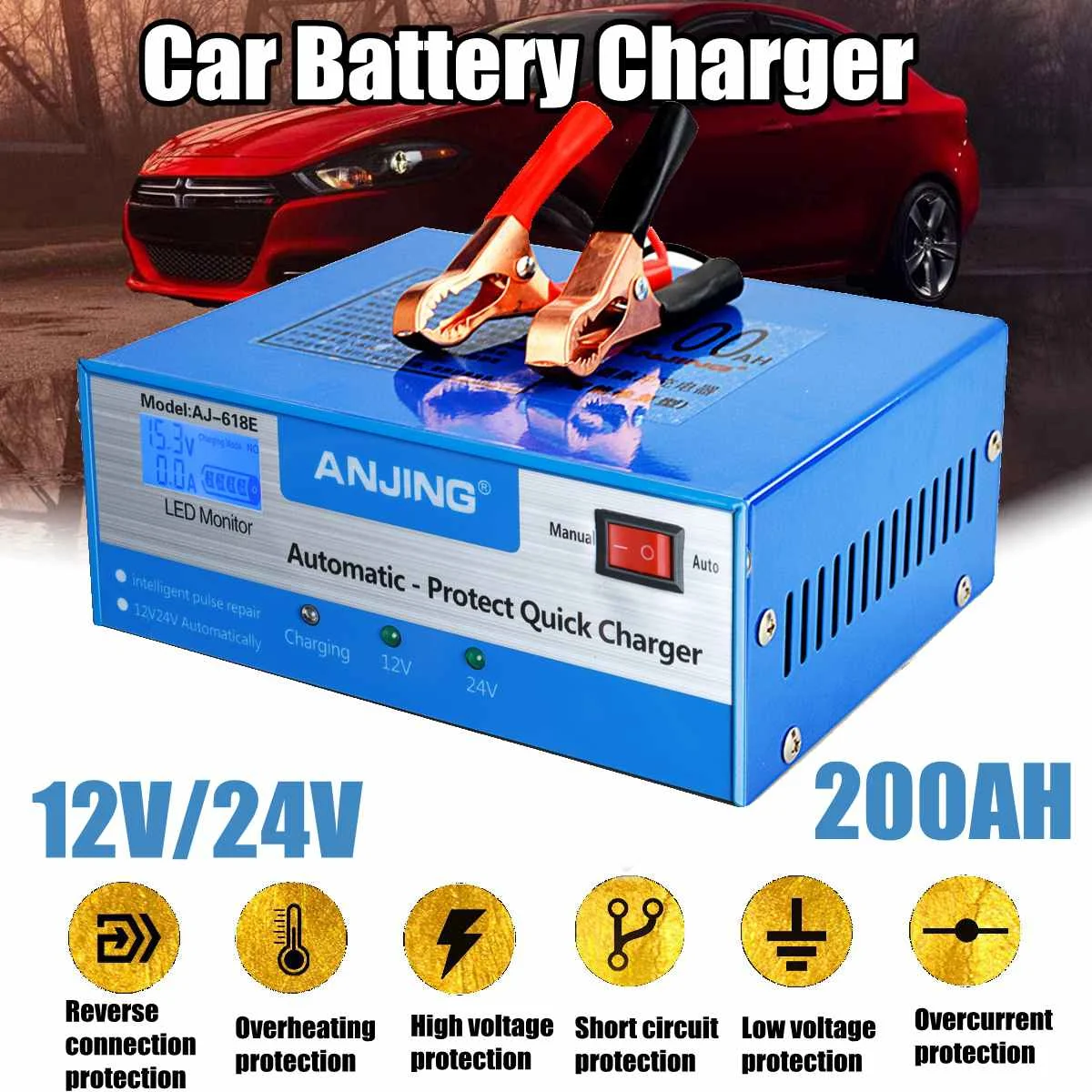 

Зарядное устройство для автомобильного аккумулятора, 130-250 В, А · ч, в