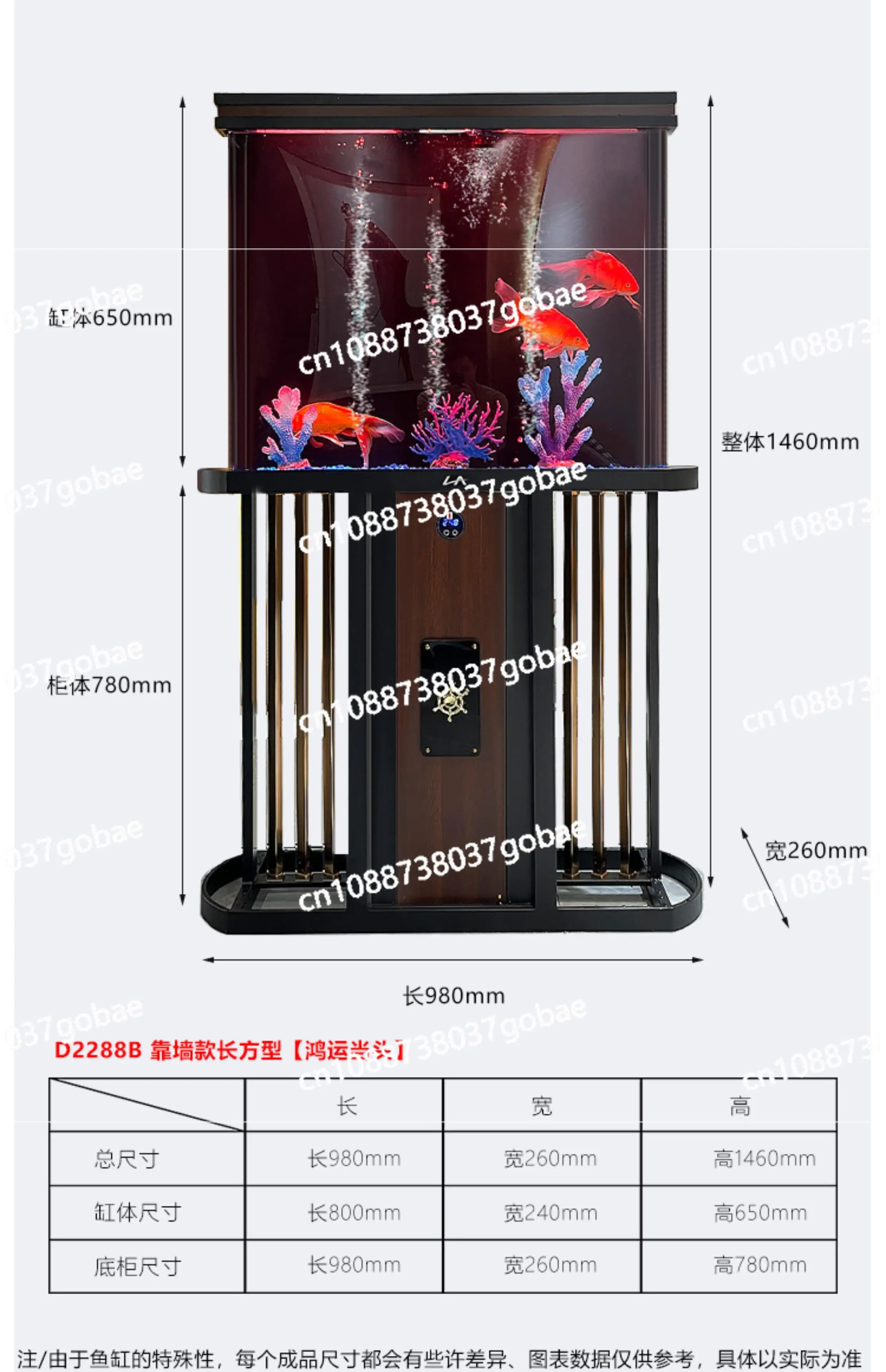 CX Акрил для гостиной Сделай удачу как бесконечно фильтр нижней части текущей