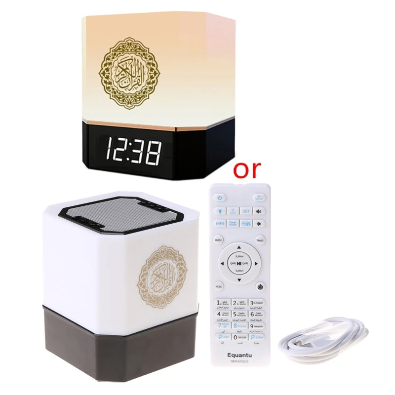

Беспроводная новинка, ночные светильники, Коран, настольная лампа, лампа для детской комнаты, с динамиком, ABS-материал для гостиной