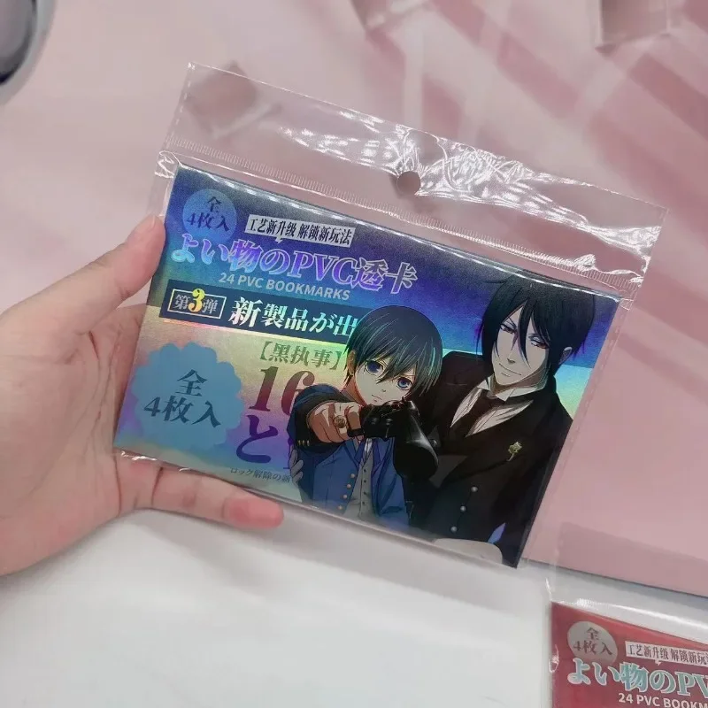 Набор карточек из ПВХ для изучения английского языка