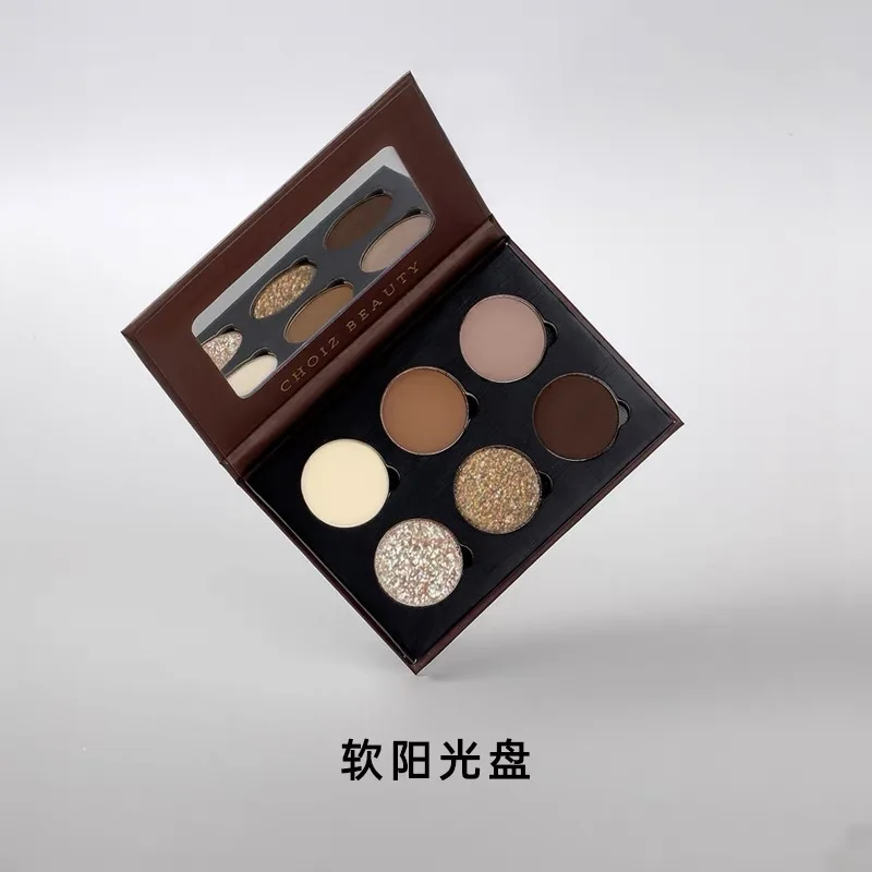 Поднос для теней век CHOIZ BEAUTY