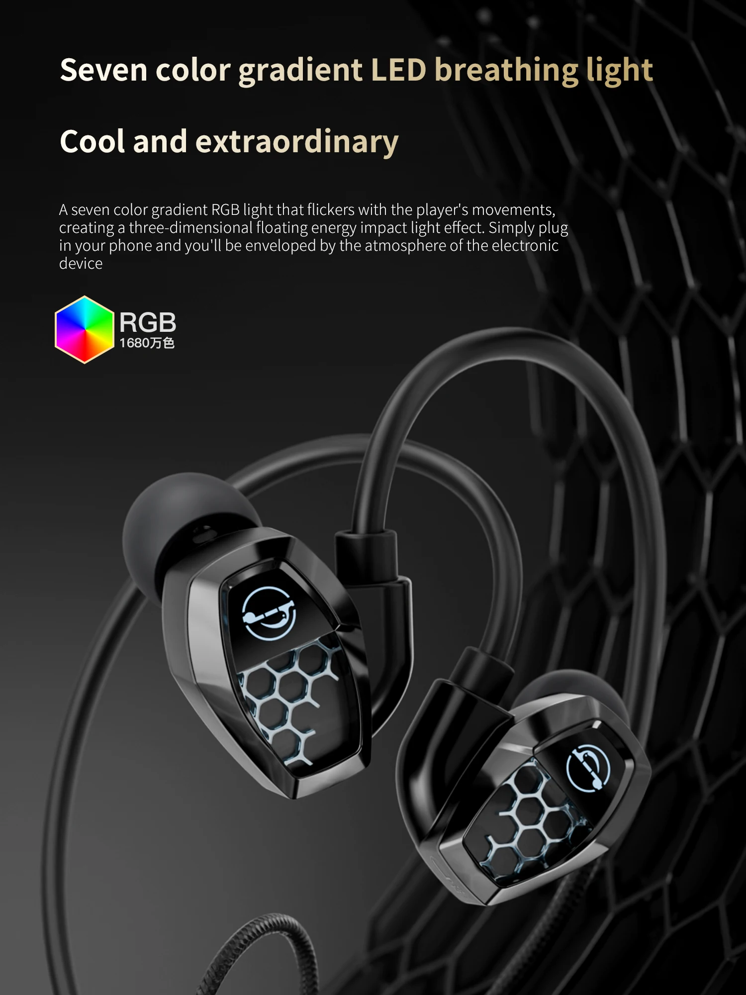 Игровые наушники Zhulinniao QIlin ZG1