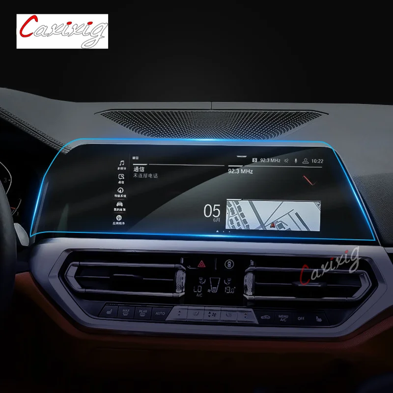 

Для BMW G20 G21 Серия 3 2020-2022 автомобильная навигация защитная пленка стекло для экрана/ТПУ компьютер против царапин аксессуары для интерьера