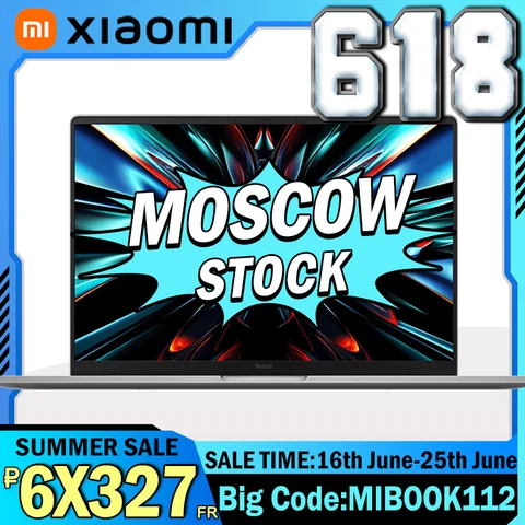 Ноутбук Xiaomi Redmi Book Pro 16 2024, 16", 32ГБ/1ТБ, Ultra 5, Integrated graphic, Windows