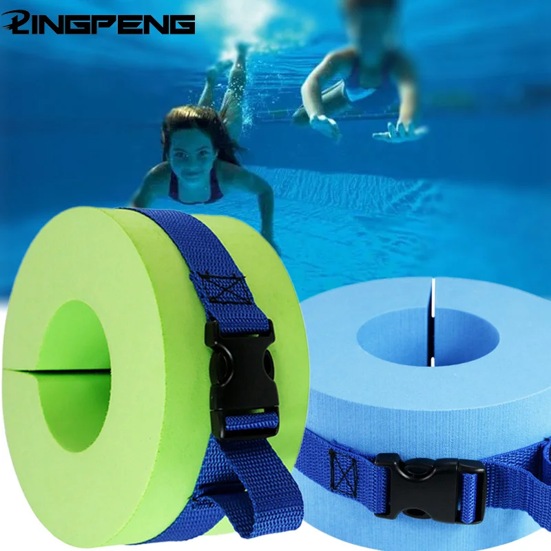 

Child Buoy Beach Accessories Floating Ring Kids Baby Float Swimming Pools Mats Large Children Swimming Pool Floaties Floaters