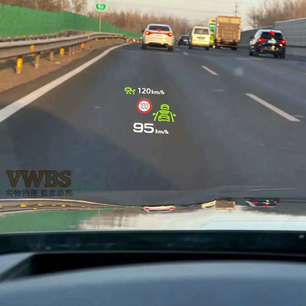 Рисунок 4 - Проекционный дисплей HUD для Audi