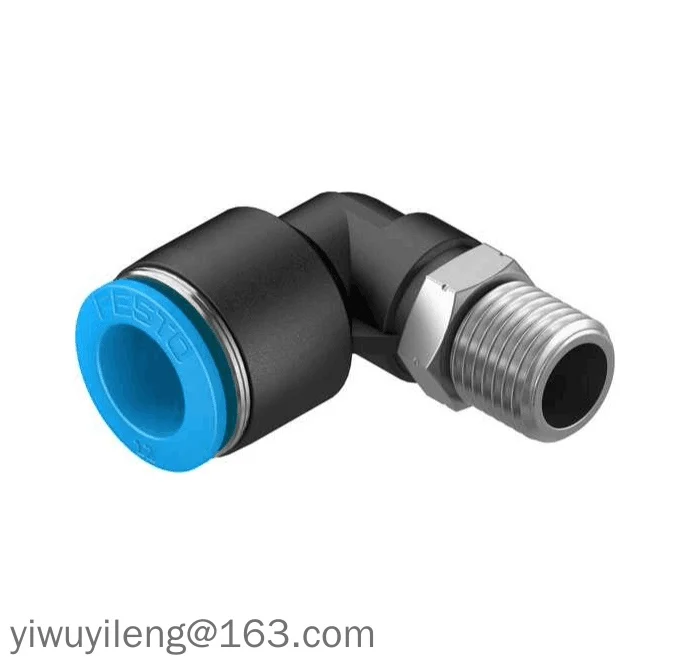 Кс-35719-5. Festo фитинг qs-1/4-8. Фитинг qs-6-4. Штуцер qs. Штуцер festo qs-1/8-8.