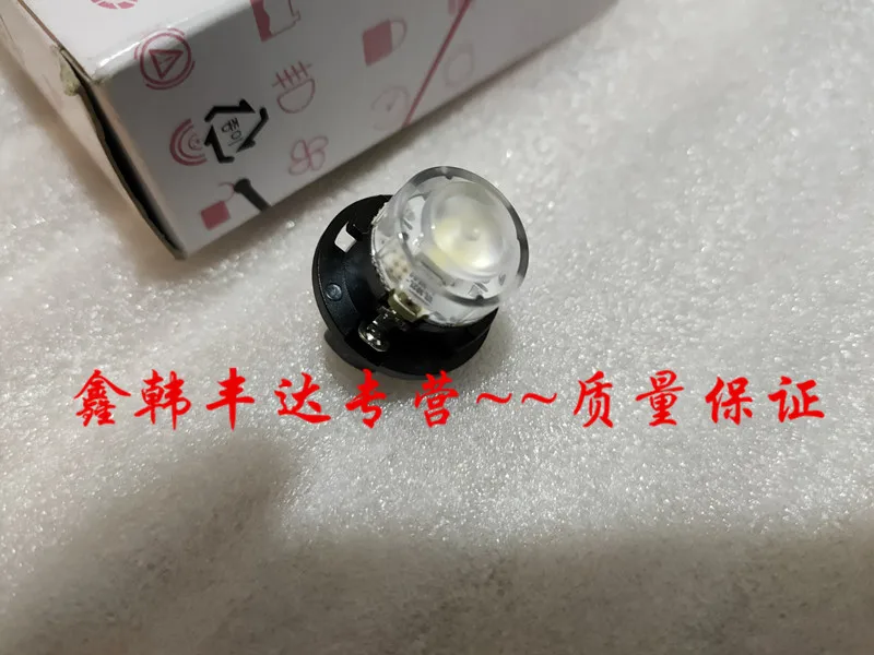 

For 2013-2014 Carens Indoor Dome Light Reading Light Bulb Dome Light Front and Rear Dome Light Bulb LED Light Bulb