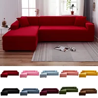 Red Color Elastic Corner Sofa Cover for L Shaped Sectional  Chaise Longue  Sofa Stretch Couch Cover Slipcovers for Living Room