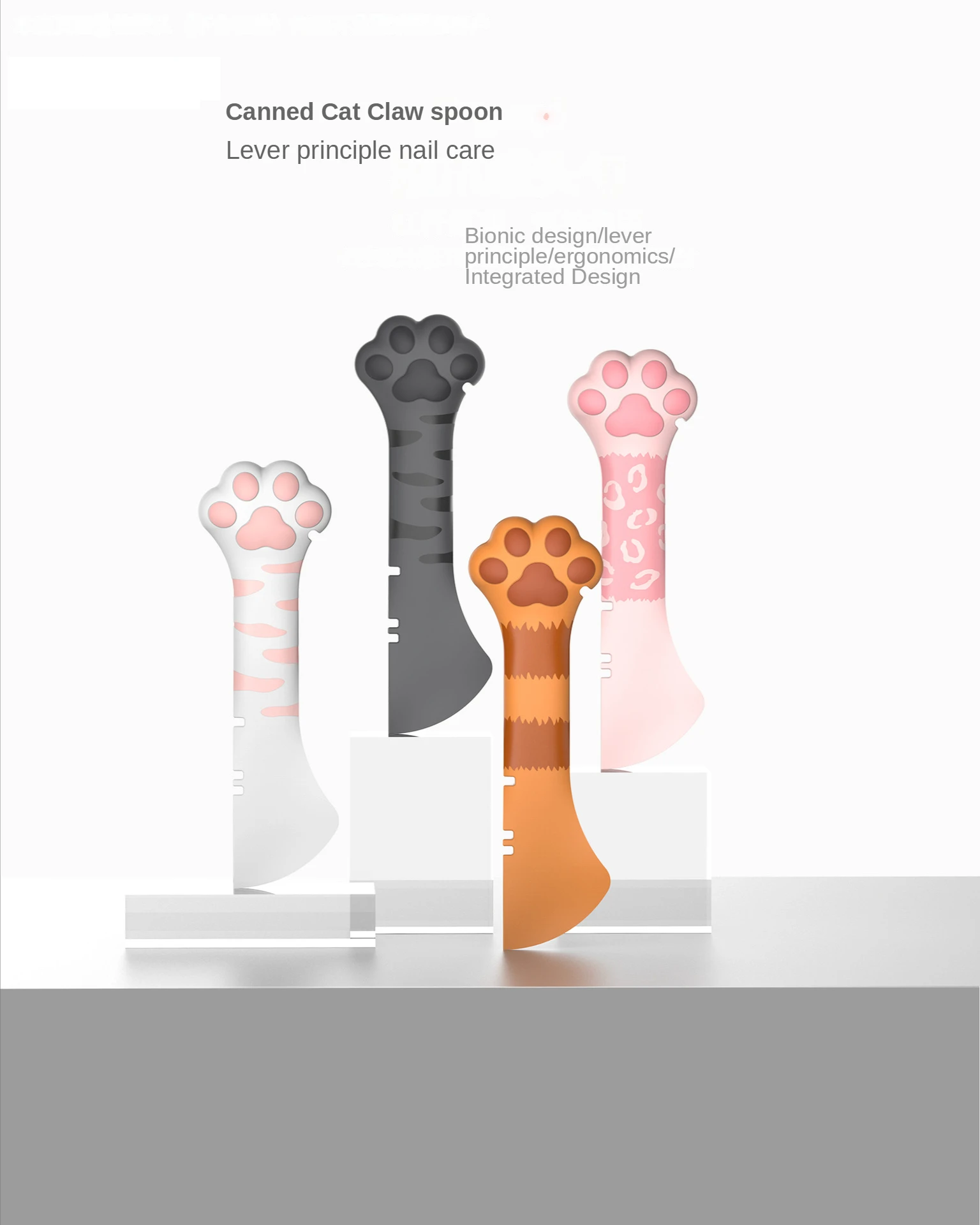 

New popular pet canning spoon cat canning can opener feeding cat shovel cat supplies cute cat claw can opener cat feeder