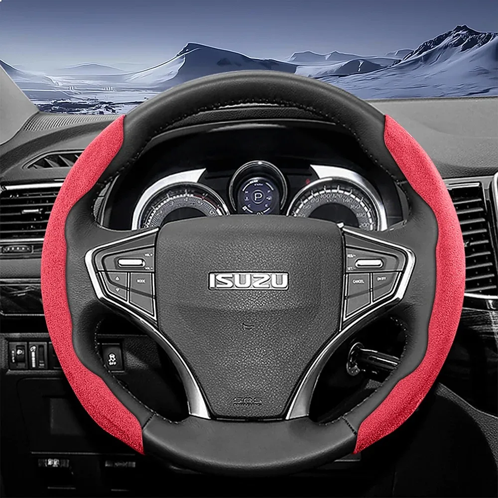 Фото Подходит для спортивного замшевого чехла на руль Isuzu для моделей, таких как D-Max, Mu-X, Elf, N-Series, Forward, F-Series, Traga. №3