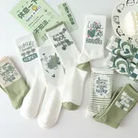 Зелёные носочки#2