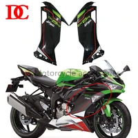 front side panel cover for kawasaki zx 6r zx 6r 636 2019 2020 2021 2022 2023 front turn signal fairing radiator side guard
