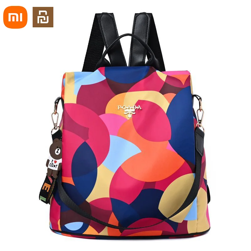 

Рюкзак Xiaomi Youpin женский в Корейском стиле, уличный Удобный Простой ранец, модная камуфляжная большая емкость для мам