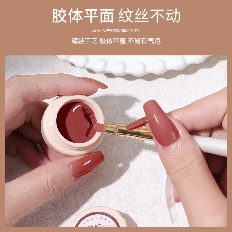 

Annies factory Popular Design UV Gel Japanese Solid Nail Polish Gel Jar three step gel polish