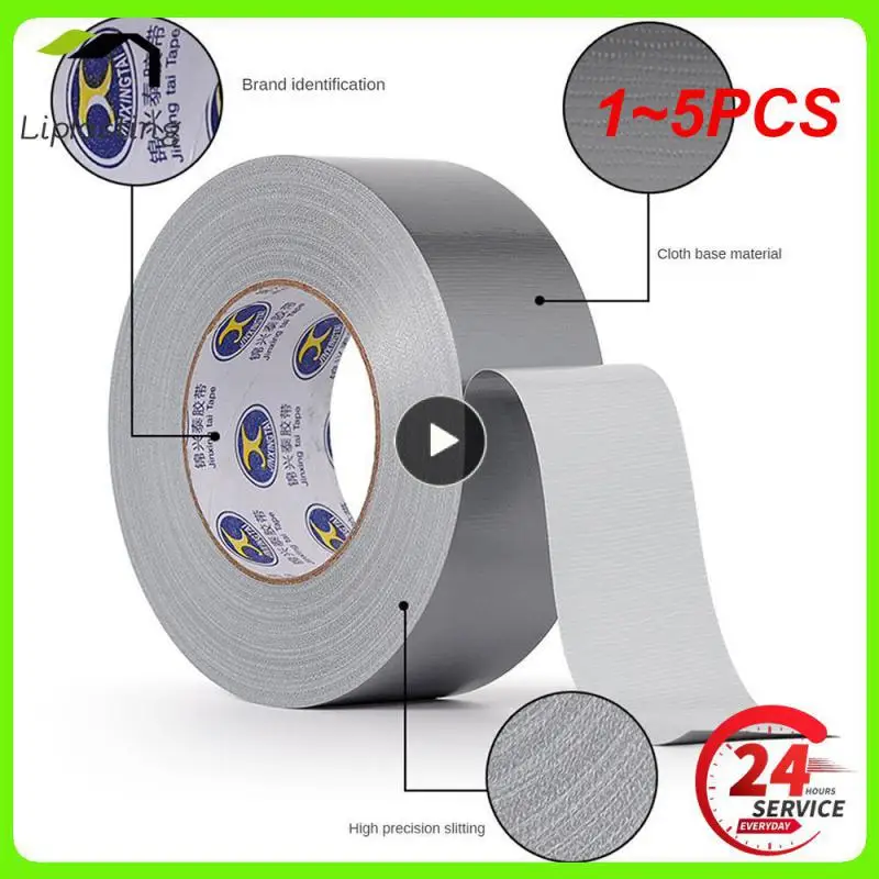 

1-5 шт., защитная лента для головы ракетки для теннисных ракеток, 500 см