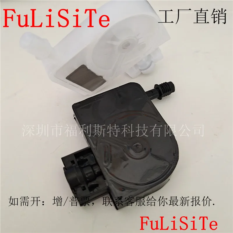 Флюоресцентный фильтр для принтера E -- pson Stylus Pro 4800 4880 7800 7880 9800 9880 4450 DX5 демпфер 4x3 мм