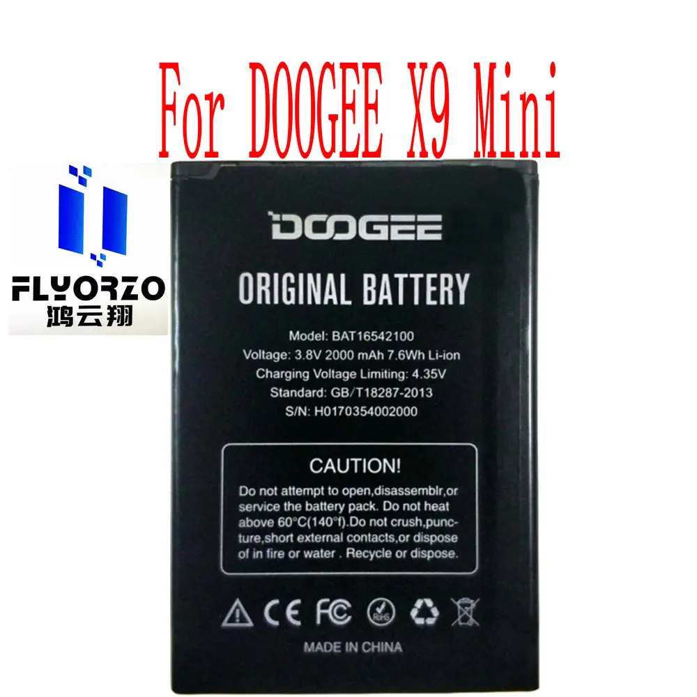 High Quality 2000mAh BAT16542100 Battery For DOOGEE X9 Mini Cell Phone