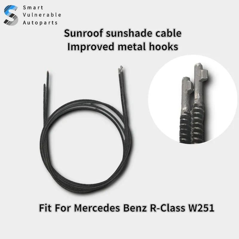 2517800189 2517800038 SVA054 подходит для Mercedes Benz R-Class W251 панорамный кабель солнцезащитных