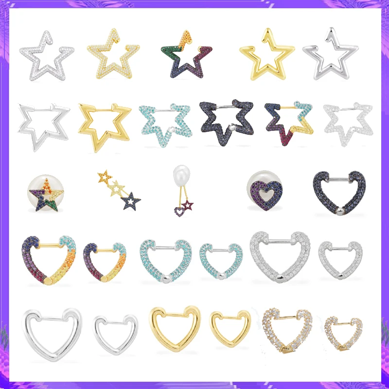 

Yumm 925 Sterling Silver Single Colorful Pentagram Pearl Heart Set Diamond Earrings Ring Luxury Gift Simple Fashion Jewelry New