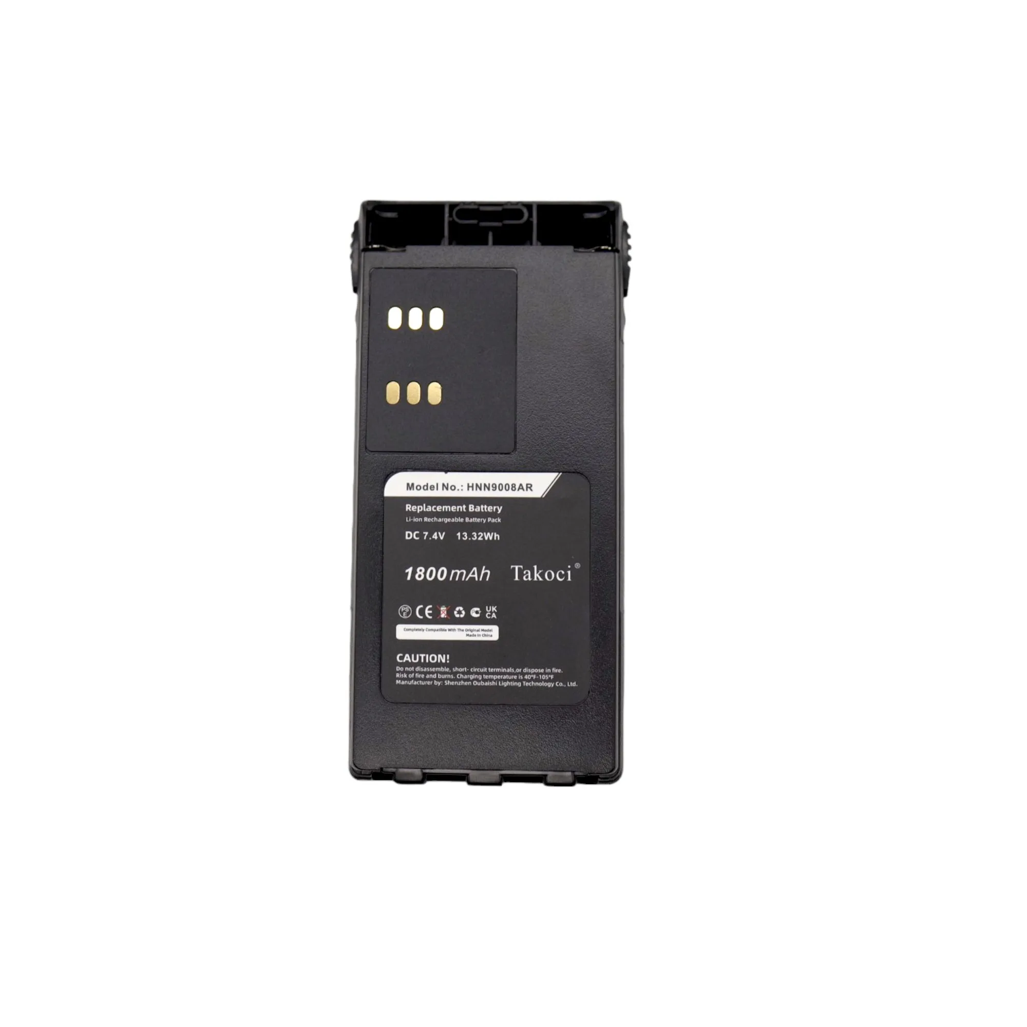 Сменный аккумулятор для Motorola GP1280 GP140 GP240 GP280 GP320 GP328 GP330 GP338 GP339 GP340