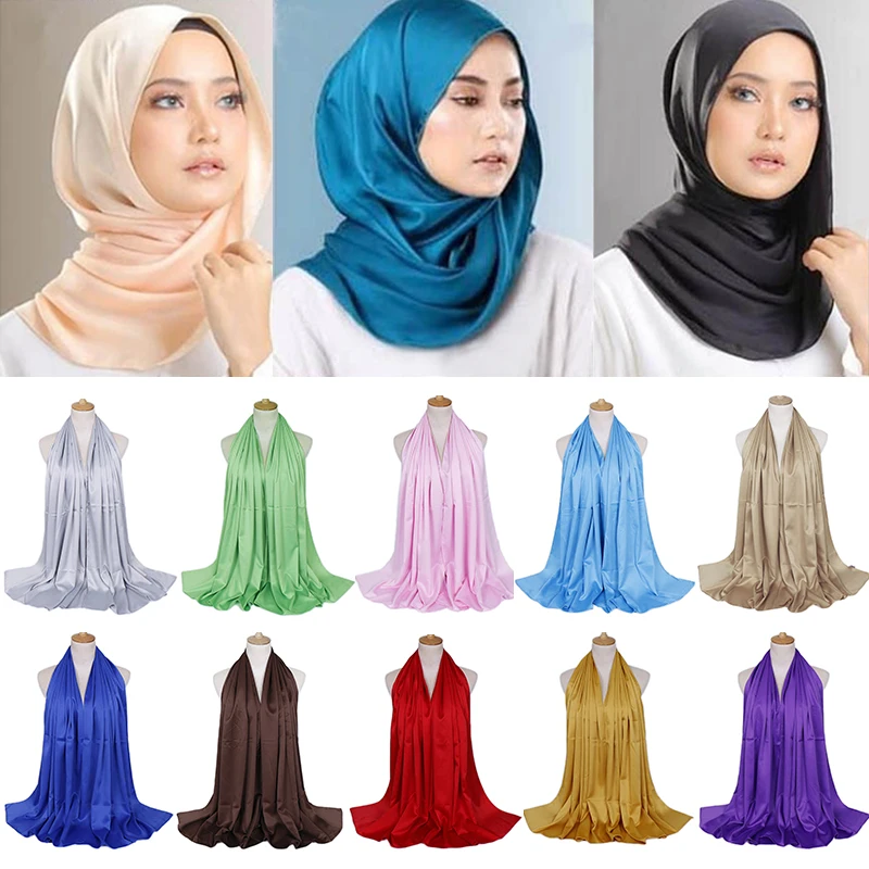 

Однотонный шейный платок 70*180 см, хиджаб, шарф для женщин, шелковые искусственные шарфы для волос, женские шали, женский шарф