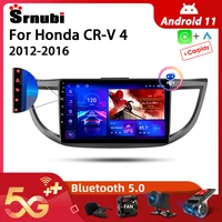 Srnubi Android 11 0 Car Radio For Honda CR-V 2012-2016 Multimedia Video Player 2Din GPS Navigation Carplay DVD Head unit