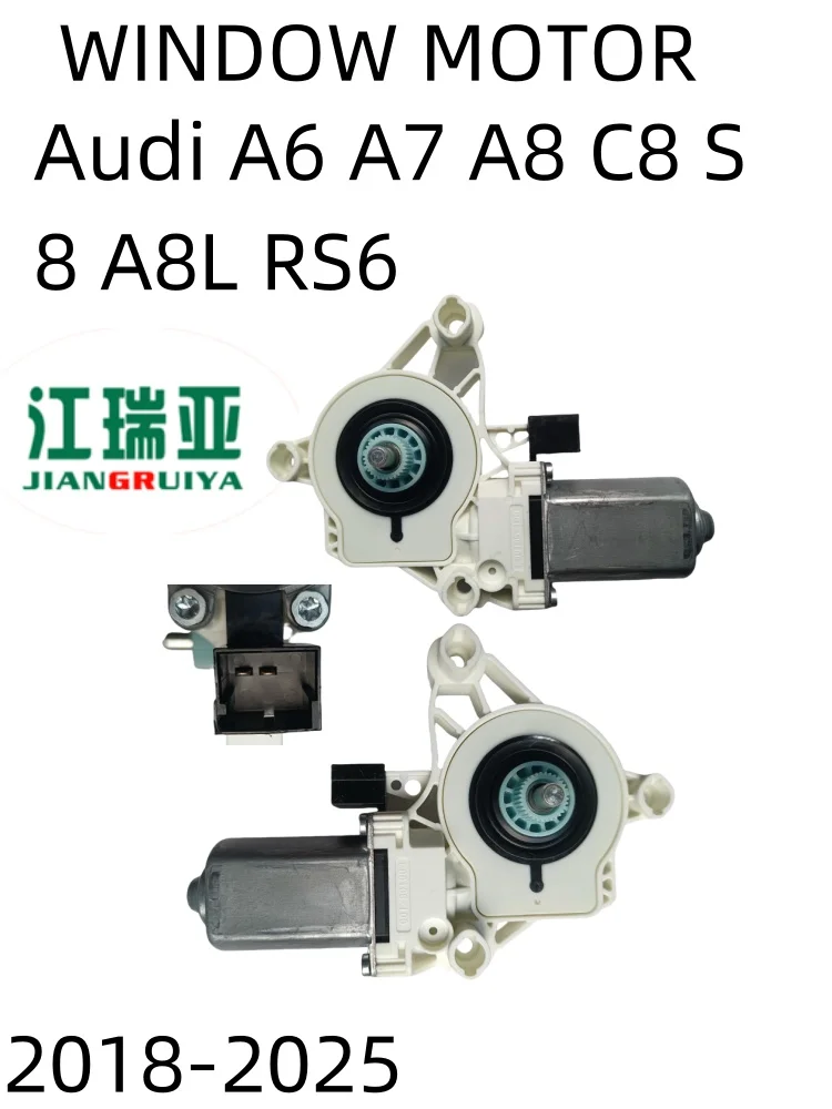 Новый регулятор стекла V-Audi A6 A7 A8 C8 S8 A8L RS6 RS7 e-tron/Sportback 4K0959801 4K0959802
