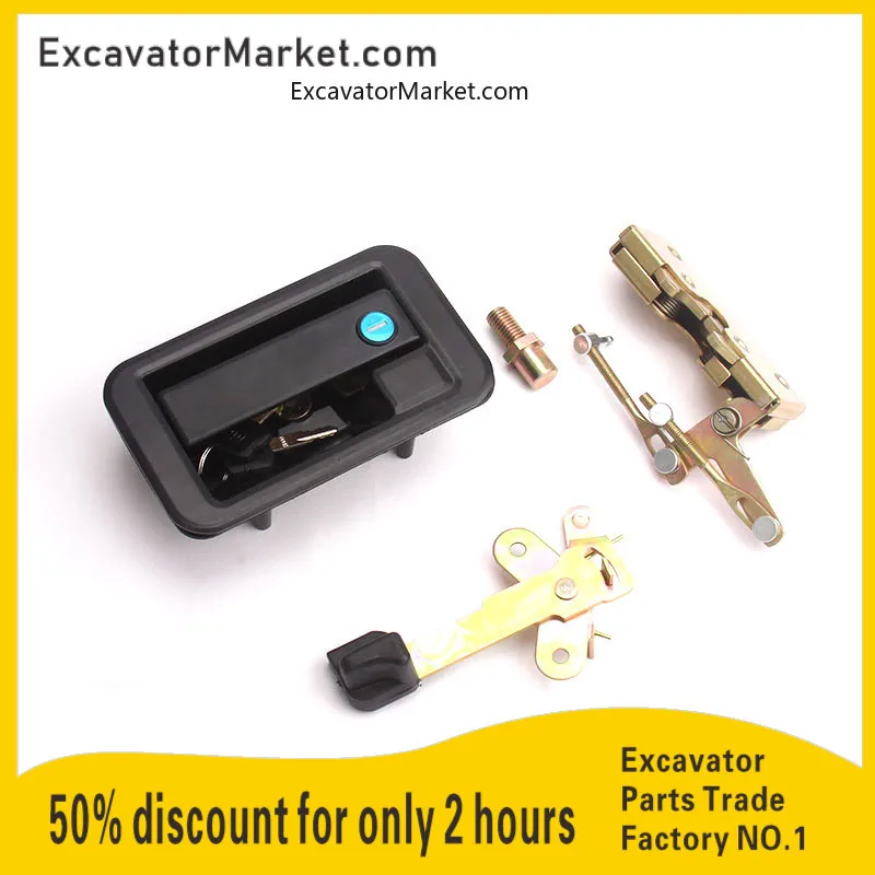 Замок дверной в сборе для KOBELCO SK 55 50 60C аксессуары экскаваторов внутри и снаружи