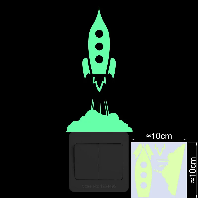 Светящиеся наклейки NICELET, космическая ракета, пластик
