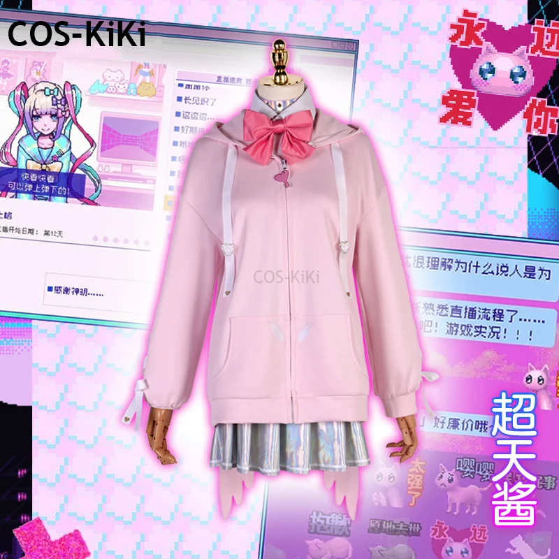 COS-KiKi Game NEEDY GIRL OVERDOSE OMGkawaiiAngel TangTang Nifty Lovely Толстовка женская