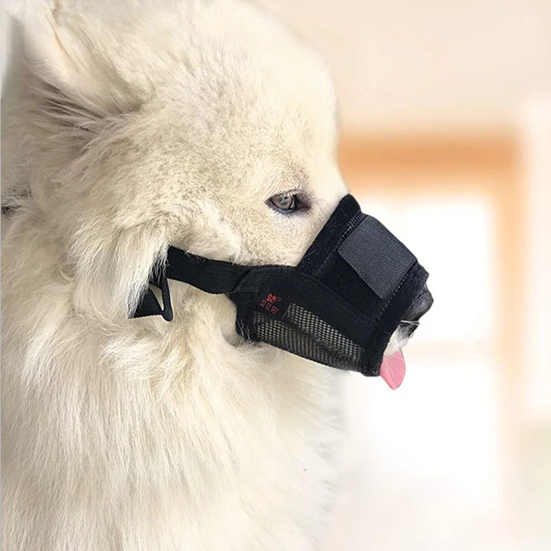 

Pet Muzzles Breathable Dog Muzzles Are Adjustable Dog Accessories