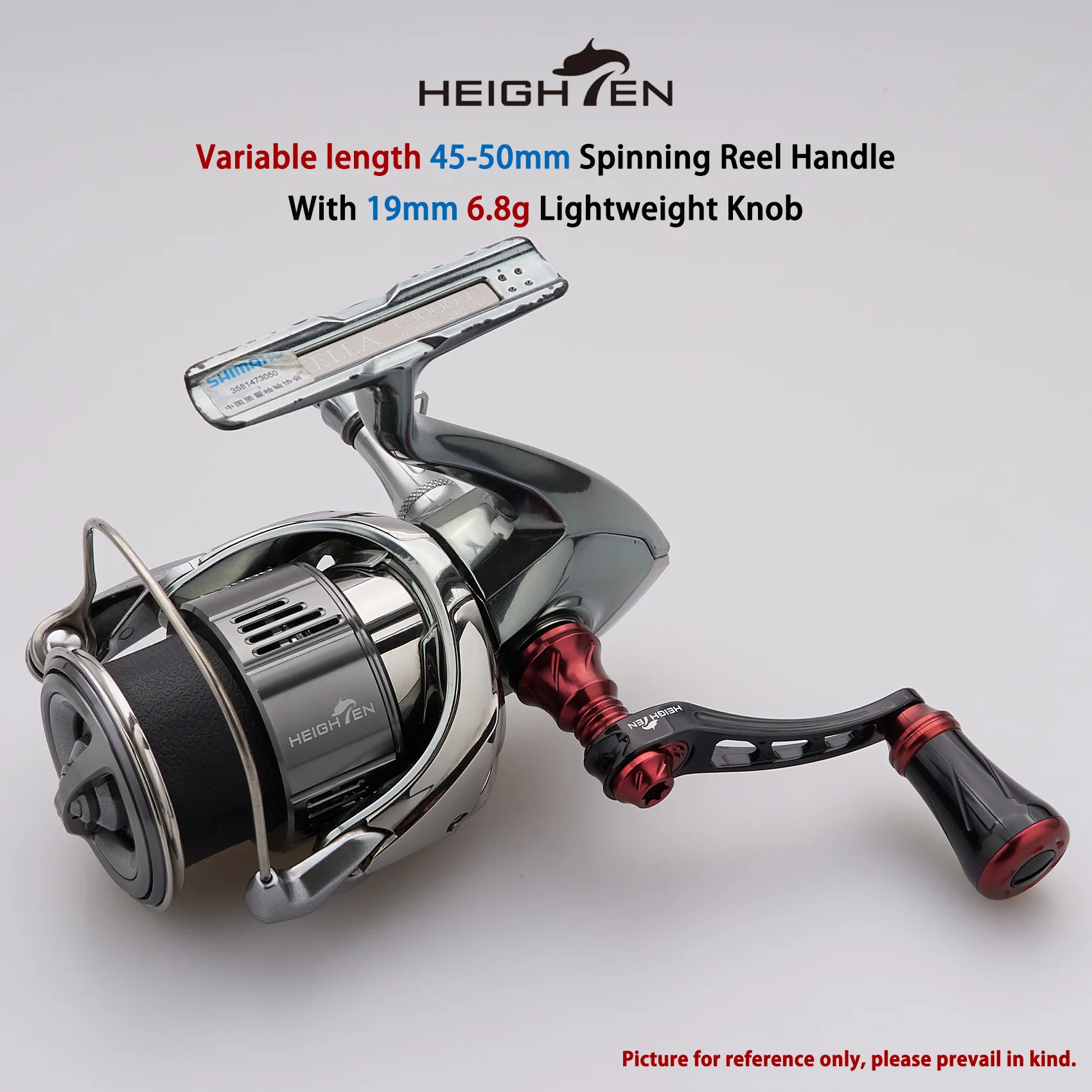 Ручка катушки HEIGHTEN 45-50 мм без ручки для спиннинговой рыболовной Shimano Daiwa