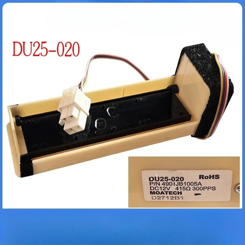 

Запчасть для заслонки морозильной камеры LG DU25-020 490IJB1005A