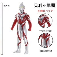 30cm large size soft rubber ultraman belial early style action figures model doll furnishing articles puppets childrens toys