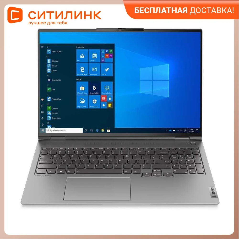 Ноутбук Lenovo Thinkbook 16p G2 ACH 16 IPS AMD Ryzen 7 5800H 3.2ГГц 16ГБ 512ГБ SSD | Компьютеры и офис