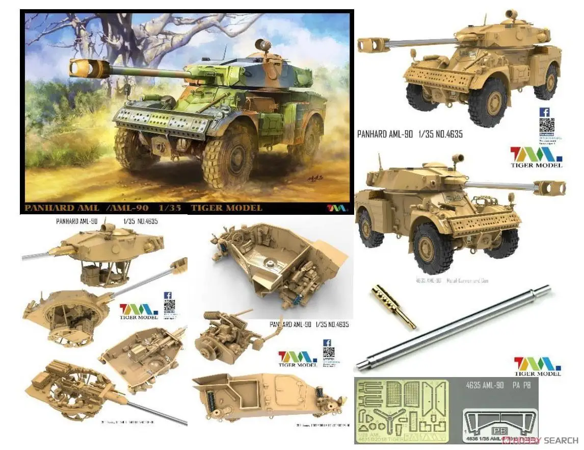 Фото Tiger 4635, масштаб 1/35, жесткая фотосессия, разноцветная модель автомобиля, комплект №4