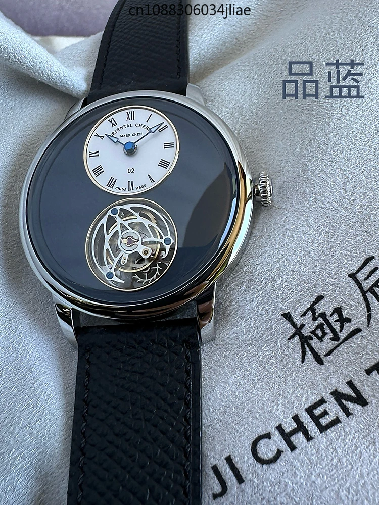 Механические часы с летающим турбийоном серии MC-02